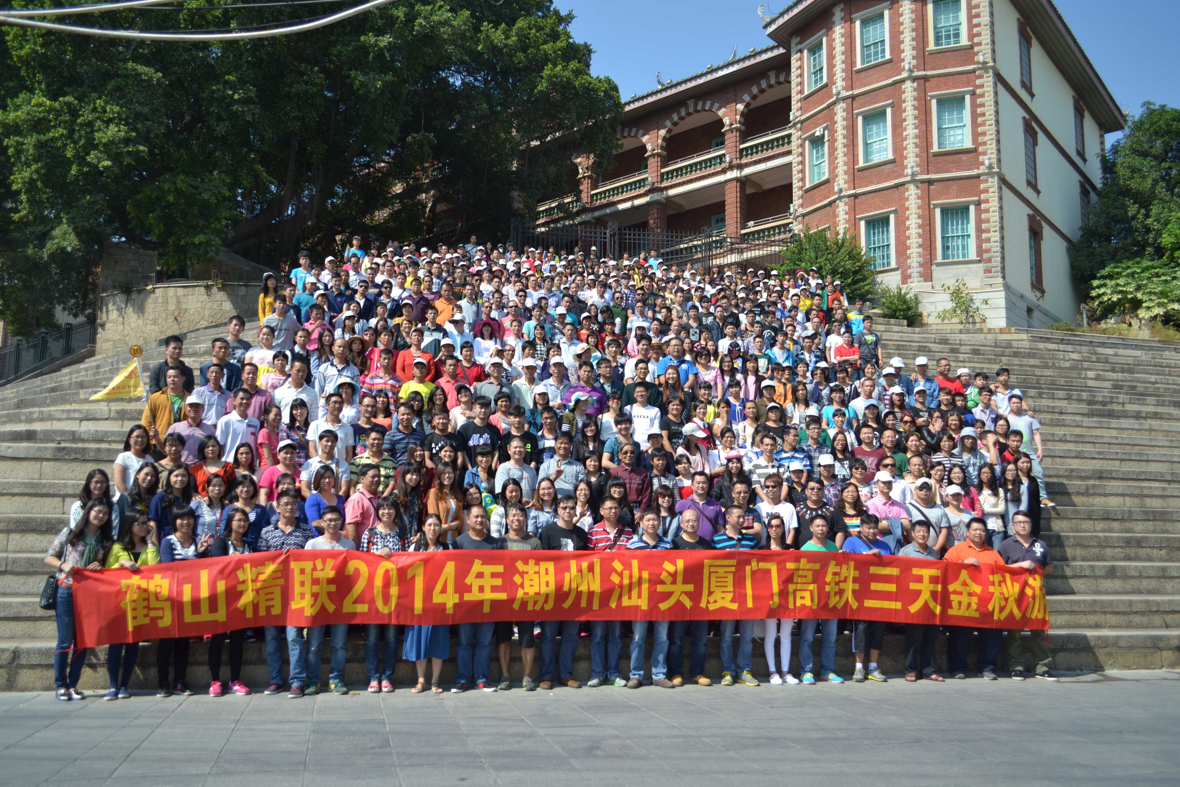 太阳集团8722网站
印刷文娱活动