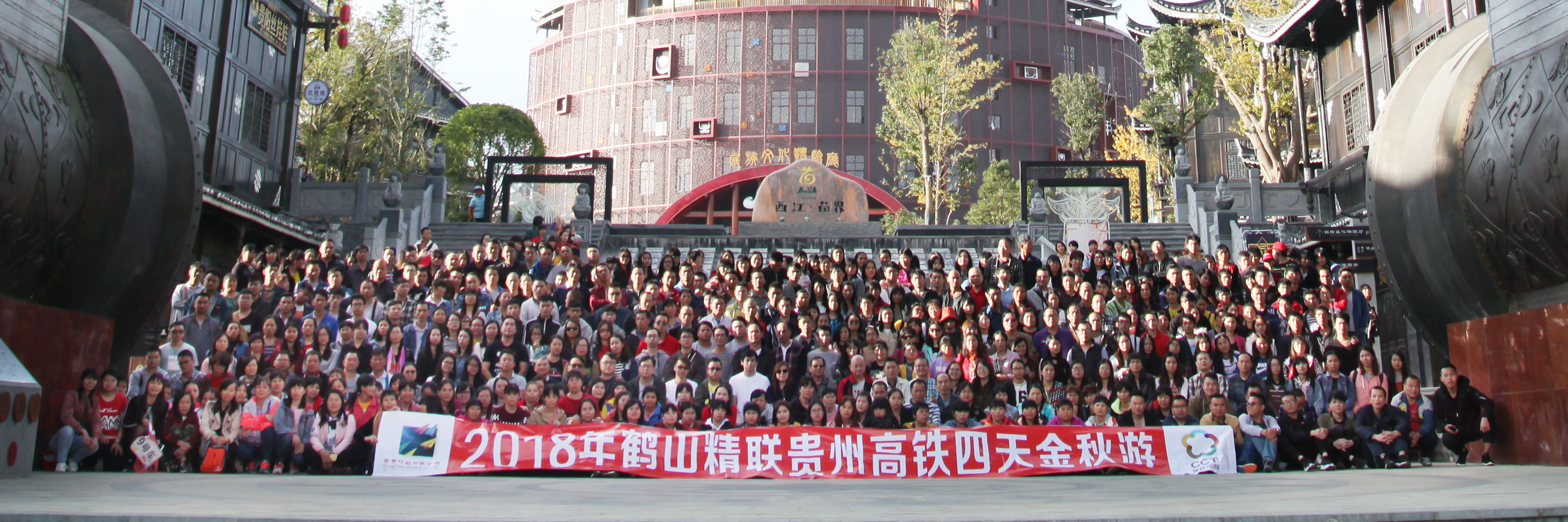 太阳集团8722网站
印刷文娱活动
